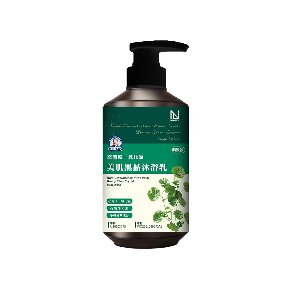 熱銷排行榜| 明山玫伊.com