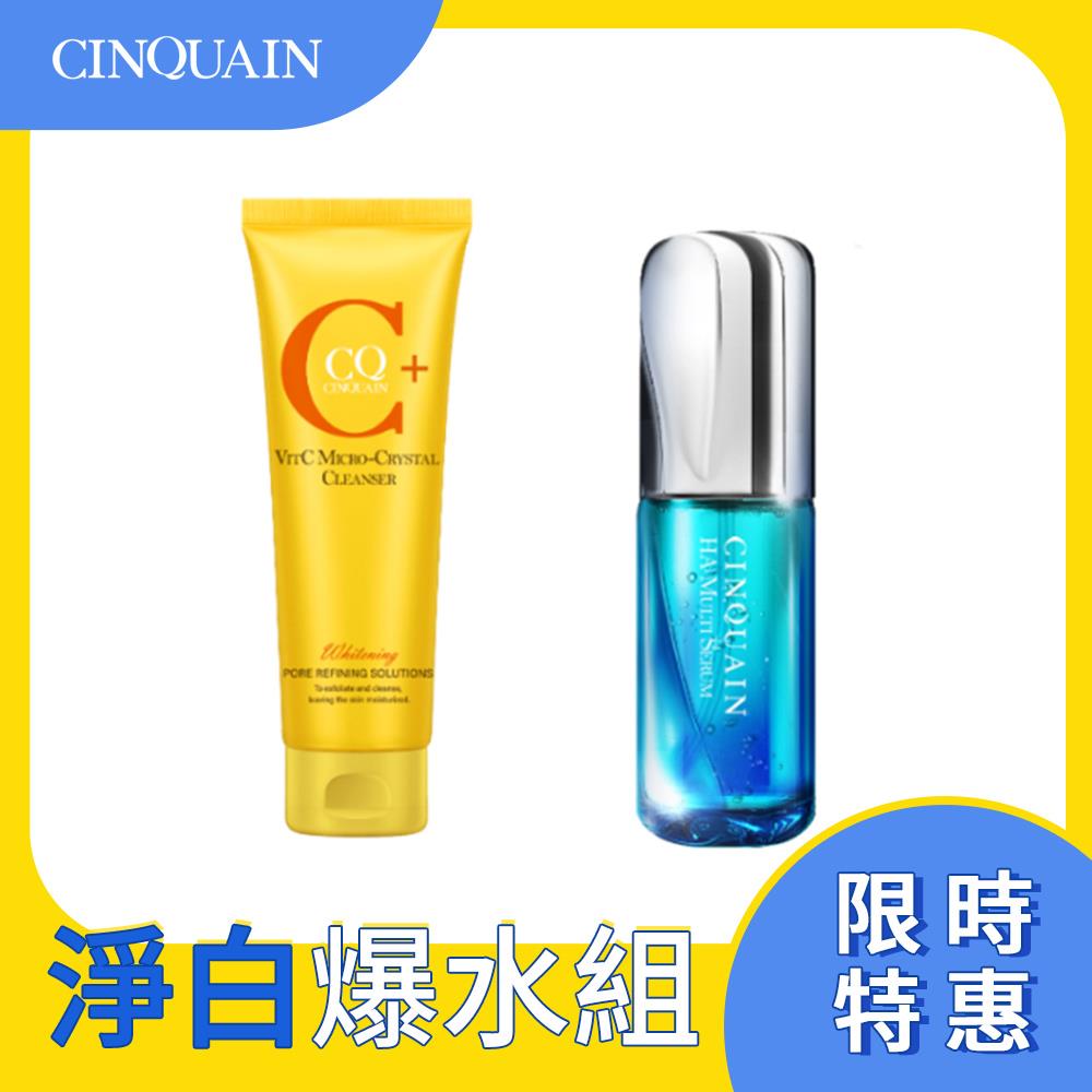 【淨白爆水限時特惠】CQ思珂 維他命C微晶洗面乳1入 + 7合1玻尿酸精華液 40ml