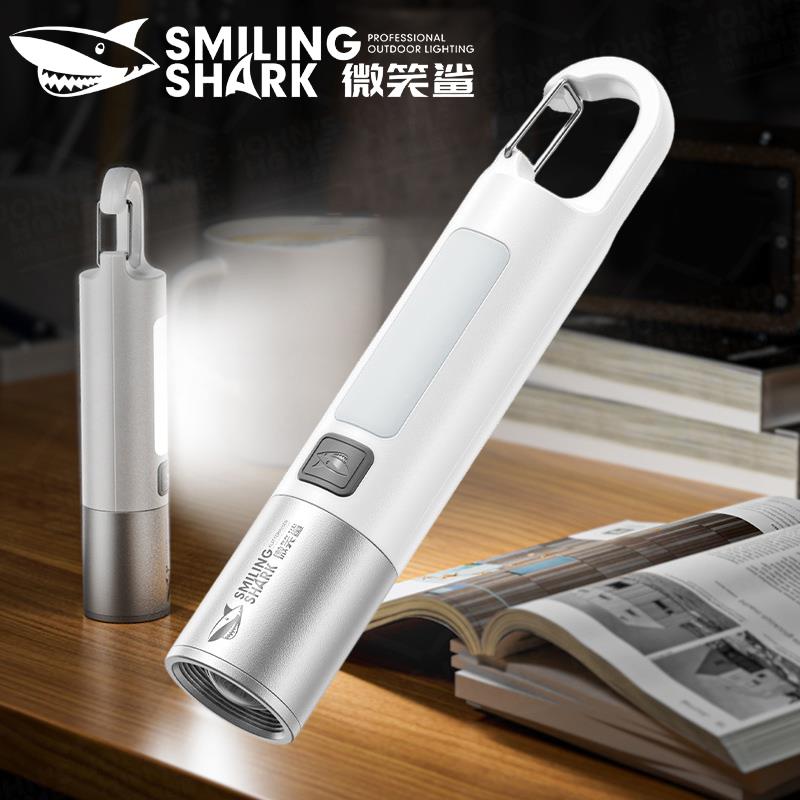 伸縮變焦COB手電筒 微笑鯊 SMILING SHARK 帶鎖扣 工作燈 檯燈 露營燈【AD0408】《約翰家庭百貨