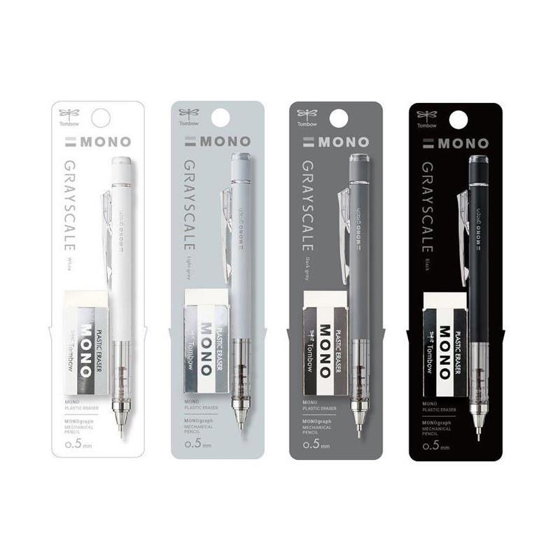 (限定)蜻蜓Tombow MONO GRAYSCALE 自動鉛筆+橡皮擦-黑/白/淺灰/深灰