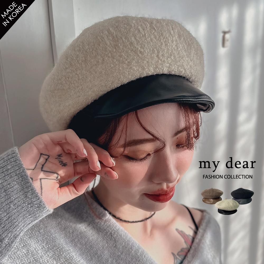 MD韓製79折/現貨/時尚單品報童貝蕾帽３色【A09240035】