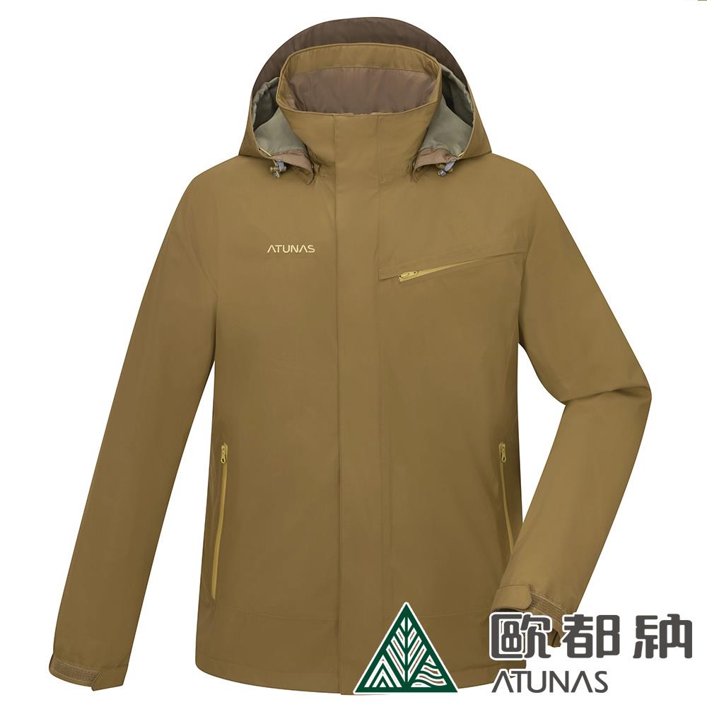 男款GORE-TEX+保暖羽絨二件式外套(A1GT2502M深棕/防水/防風/透氣/登山旅遊/禦寒)