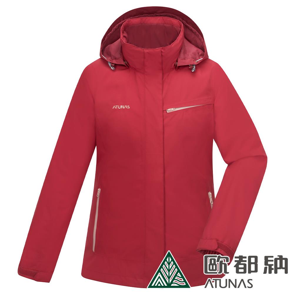 女款GORE-TEX+保暖羽絨二件式外套(A1GT2504W緋紅/防水/防風/透氣/旅遊/禦寒)