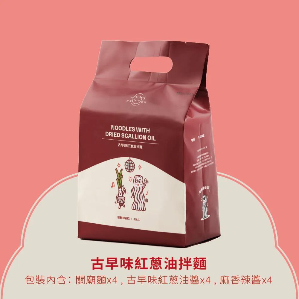 【好食圓滿】古早味紅蔥油拌麵(4入裝)(680ｇ±3％／袋)