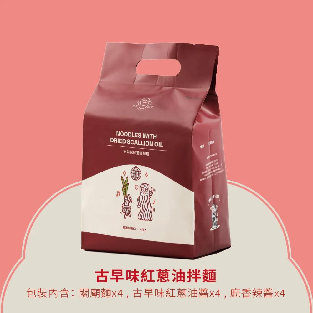 【好食圓滿】古早味紅蔥油拌麵(4入裝)(680ｇ±3％／袋)(效期至2025/10/01)
