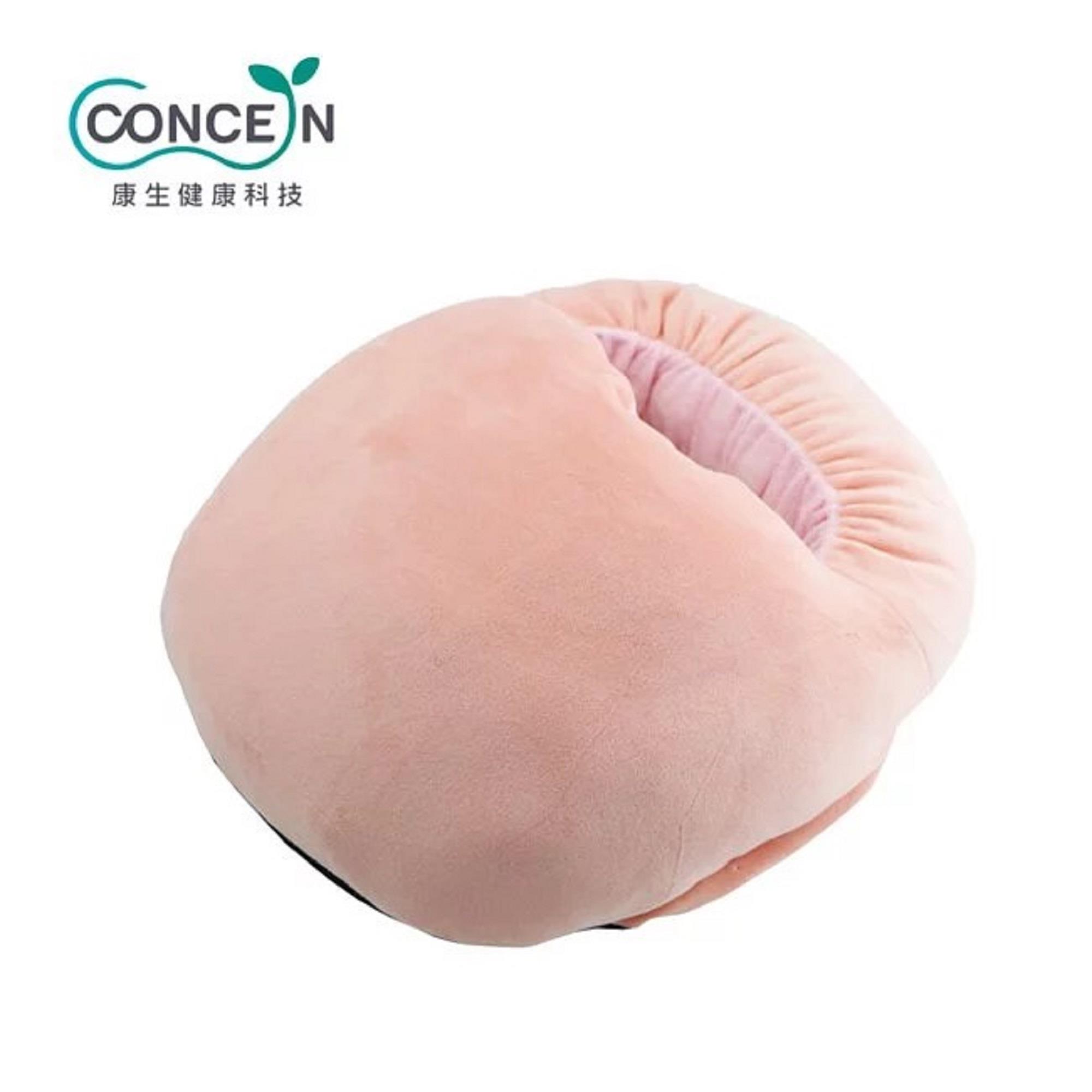 【CONCERN】康生 好入眠暖足寶 暖腳溫熱枕