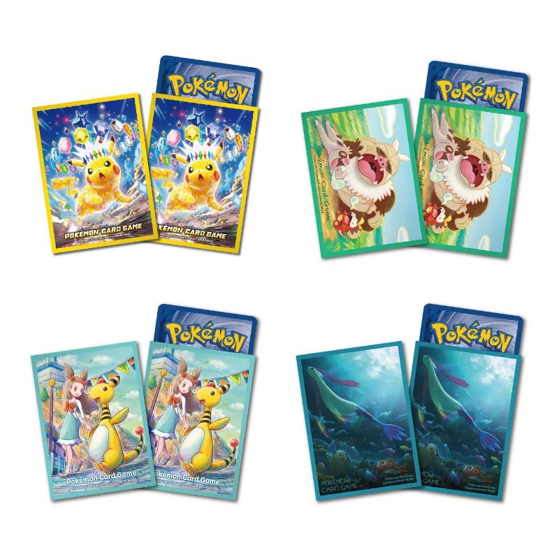 (限量)(日貨)寶可夢POKEMON 造型卡套4入組-星晶皮卡丘+請假王+美納斯+阿蜜