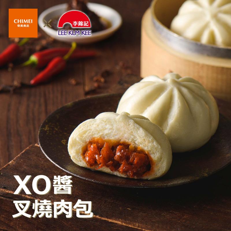 【冷凍店取-奇美食品】李錦記XO醬叉燒肉包(65gx6入/包)