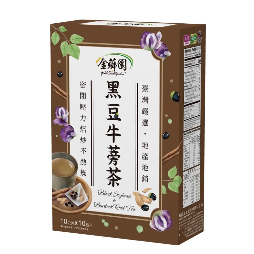 【薌園】黑豆牛蒡茶(10gx10/盒)