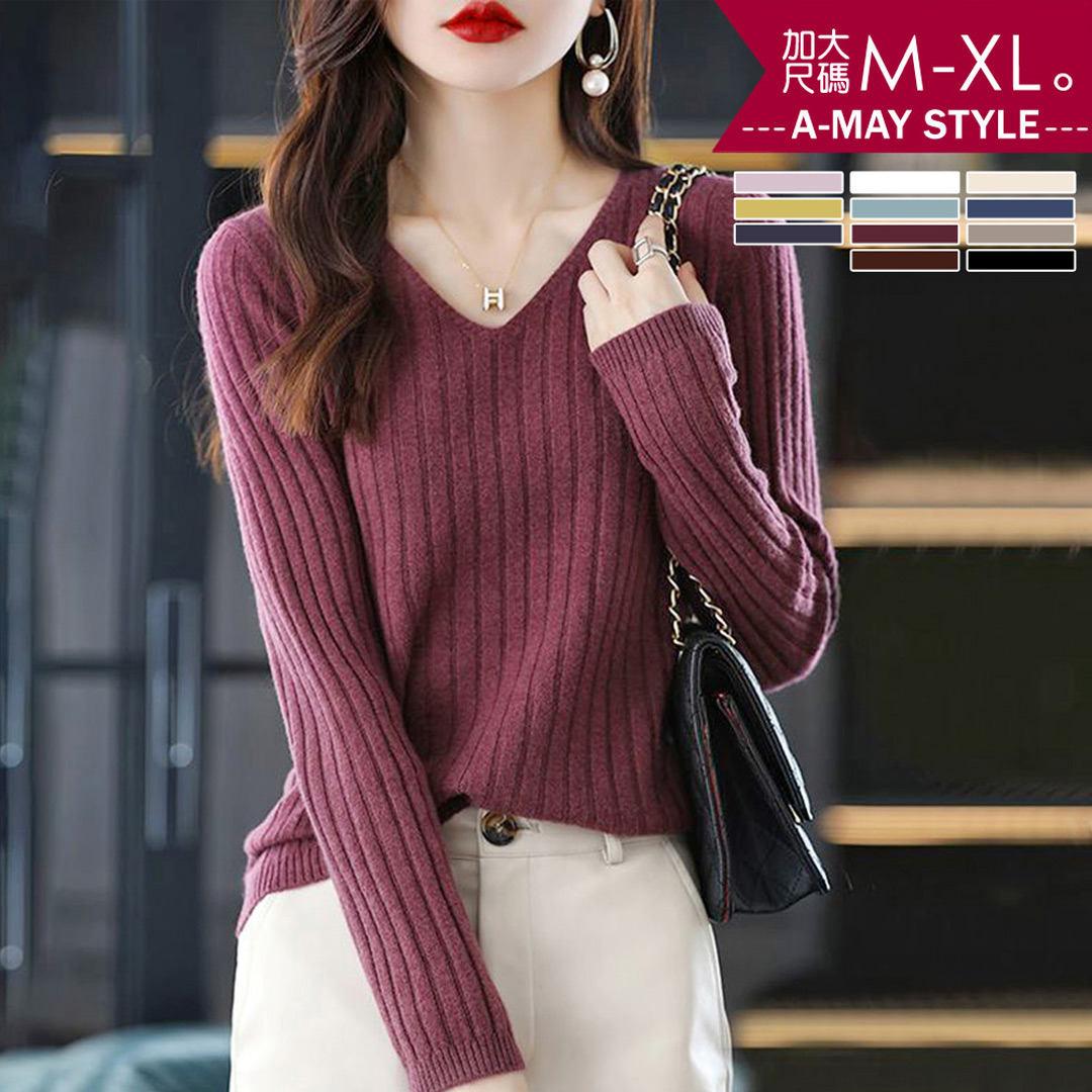 加大碼 針織針織 上衣 簡約顯瘦V領粗坑條針織上衣(M-XL)【XDL23S16】＊艾美時尚(現貨)