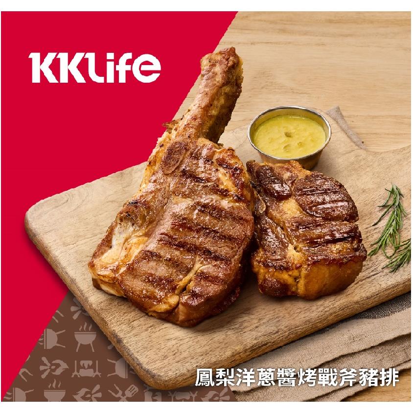 【KKLife】鳳梨洋蔥醬烤戰斧豬排(豬排480±40g/包(固形量380g/包)、醬包120g/包)