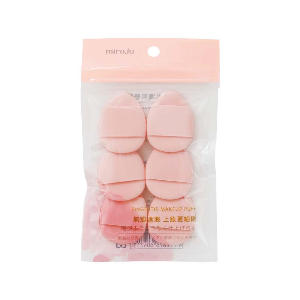 Miro.lu迷你水滴氣墊粉撲6入
