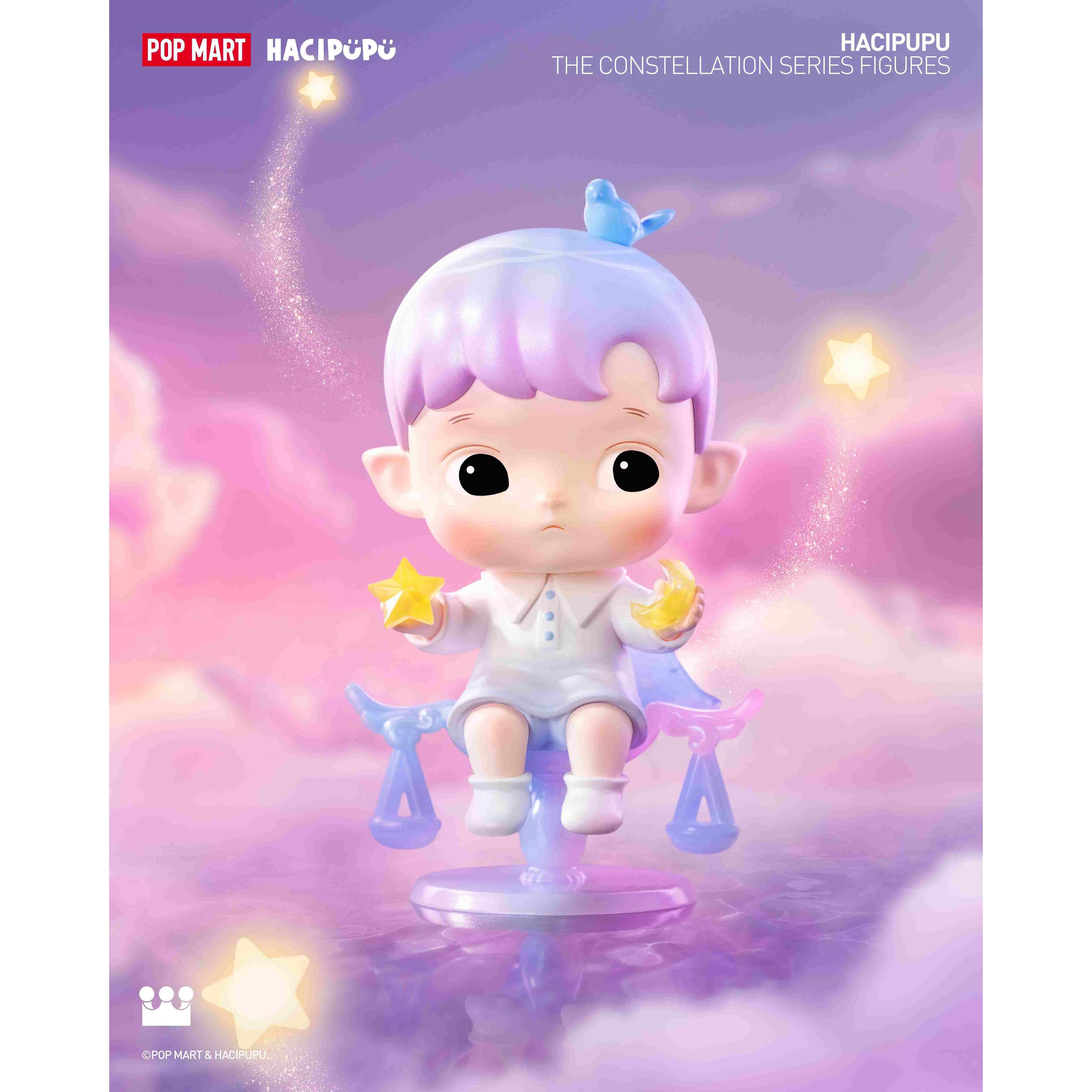 POPMART 泡泡瑪特 HACIPUPU星座系列公仔盒玩(單入隨機盲盒)