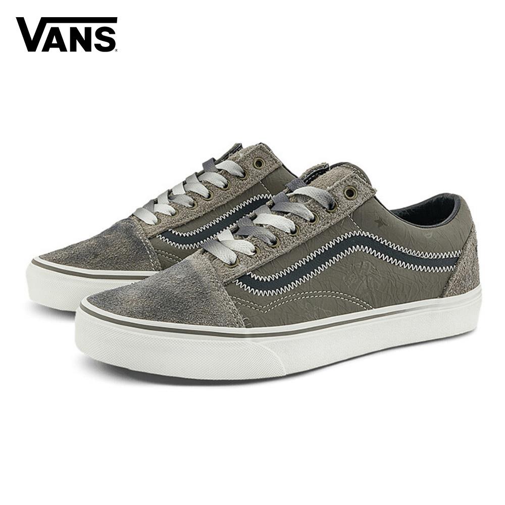 Vans x HIRONO Old Skool 男女款灰棕色滑板鞋