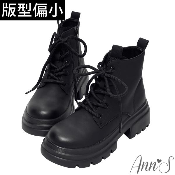 Ann’S防潑水材質-顯瘦100分綁帶厚底短靴5cm-黑(版型偏小)