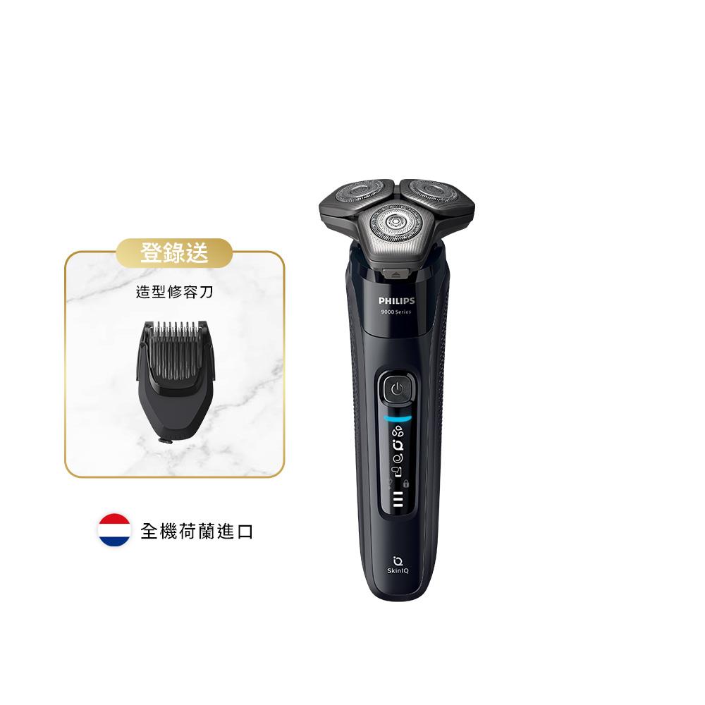 ★限時88折★限量加贈修容刀★飛利浦AI 9系列智能系列三刀頭電鬍刀(S9696/30)