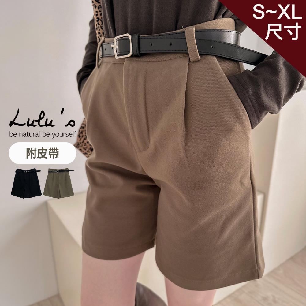出清特價/高腰壓摺毛呢短褲附皮帶S-XL２色【A04240214】