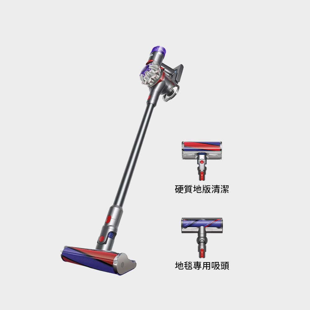Dyson V8 無線吸塵器