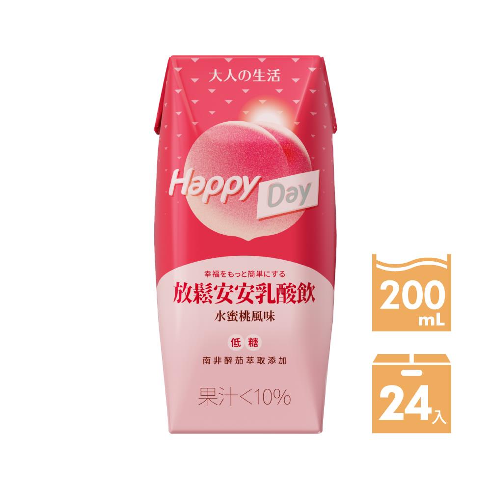 【大人的生活】箱購放鬆安安乳酸飲(250mlx24)