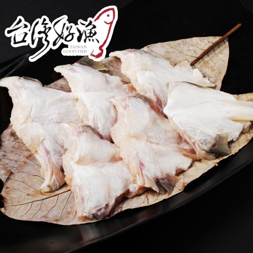 【台灣好漁】七星鱸魚下巴(500g±5%/包)