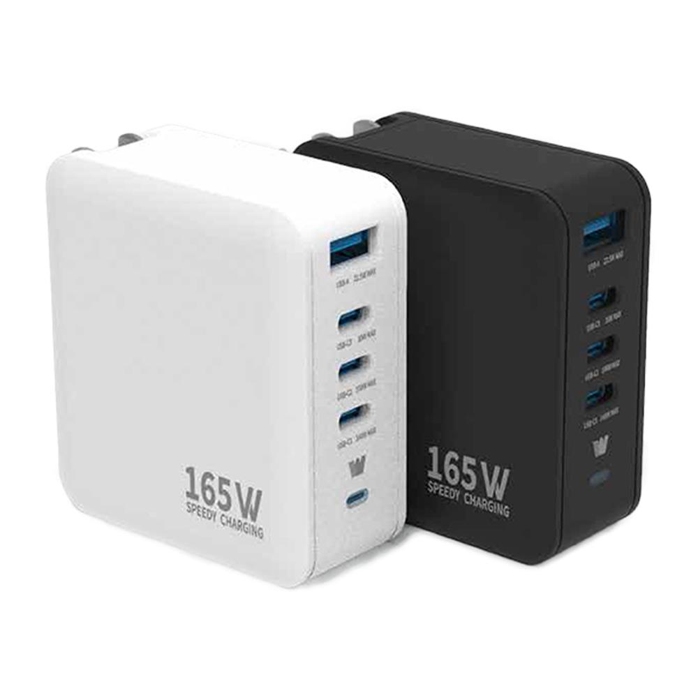 【Wephone 】Speedy 165W GaN 氮化鎵4孔快充充電器(黑色/白色)