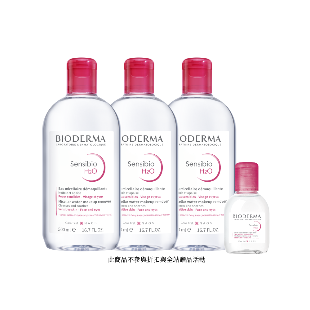 舒敏高效潔膚液4入組 (500mL*3+100*1) (最短效期至202609)