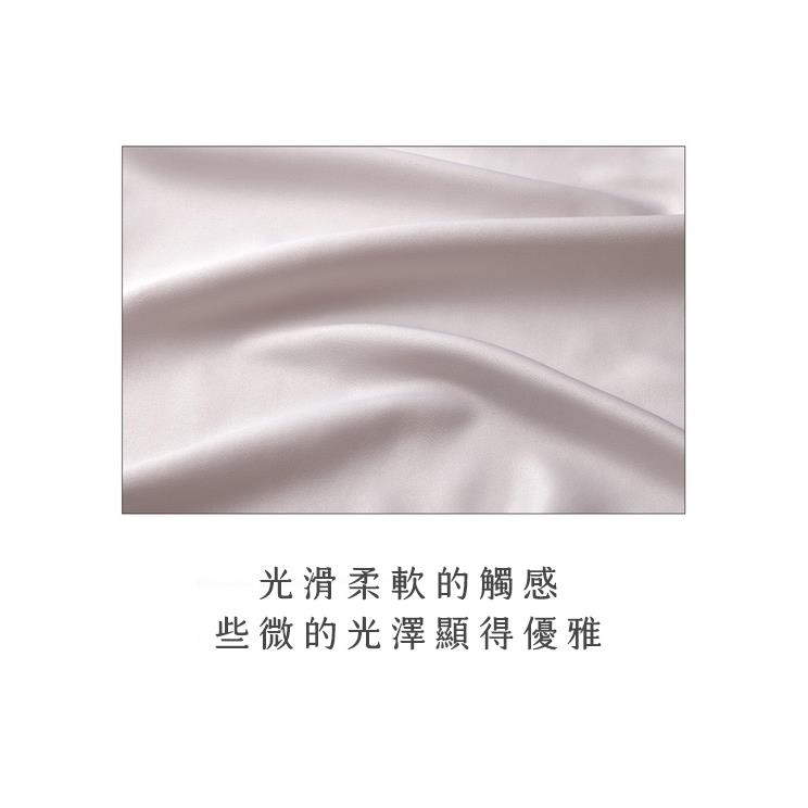 蕾絲三上悠亞推薦｜PEACH JOHN 蜜桃約翰台灣官網
