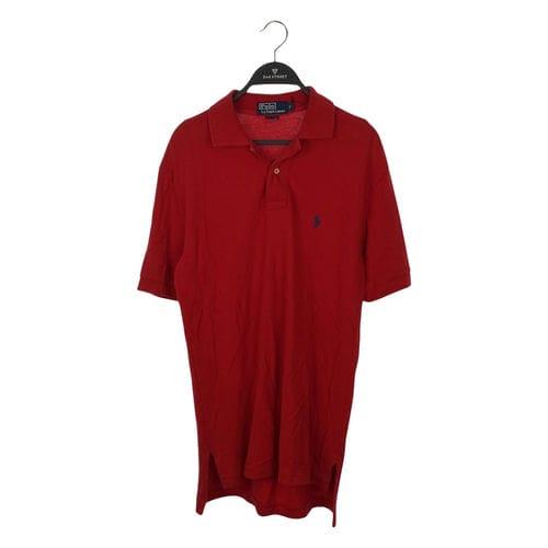 【台北西門漢中店】POLO RALPH LAUREN/polo衫///2345000210140