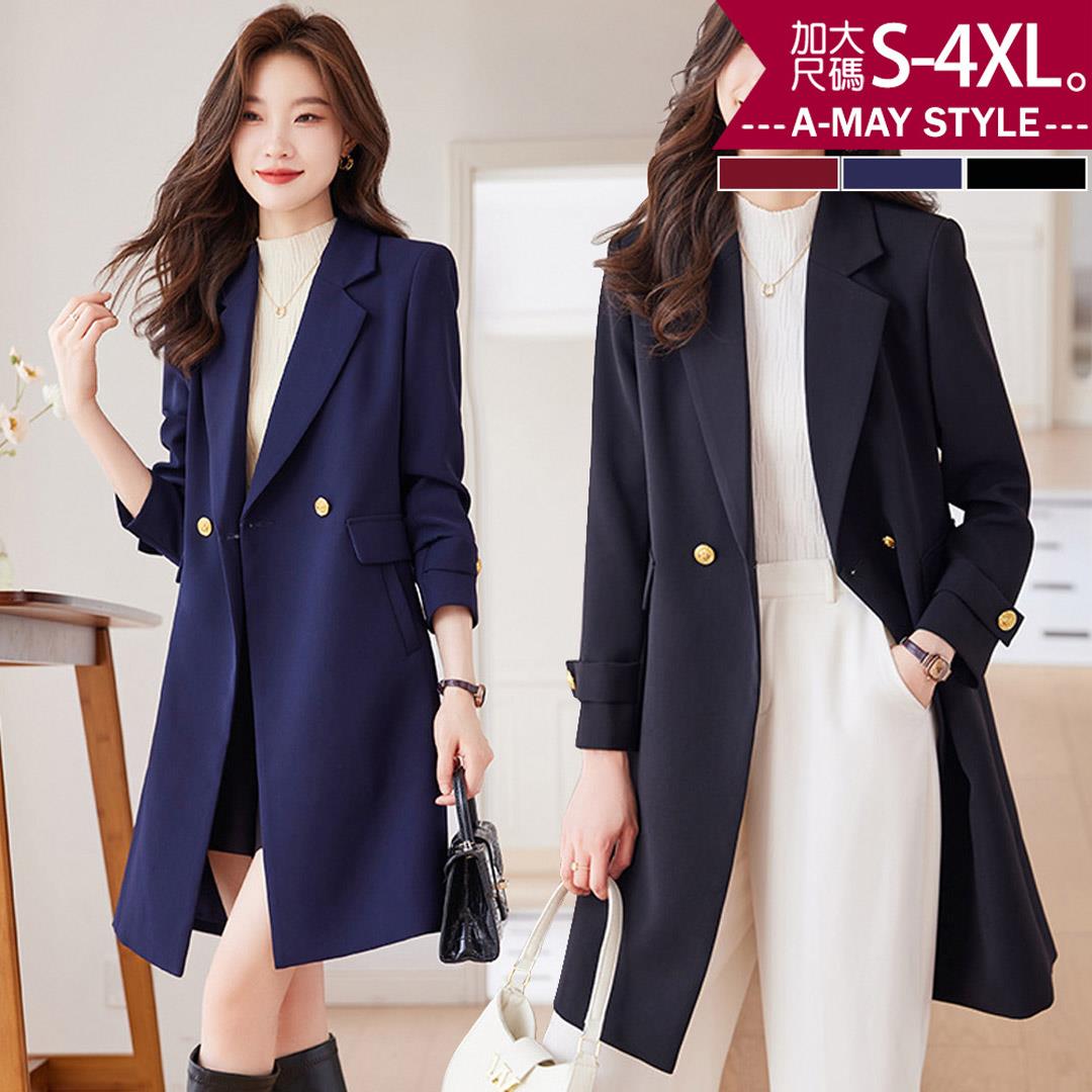 加大碼外套 修身顯瘦俐落中長版西裝大衣(S-4XL)【XGI9988115】*艾美時尚(現 預)