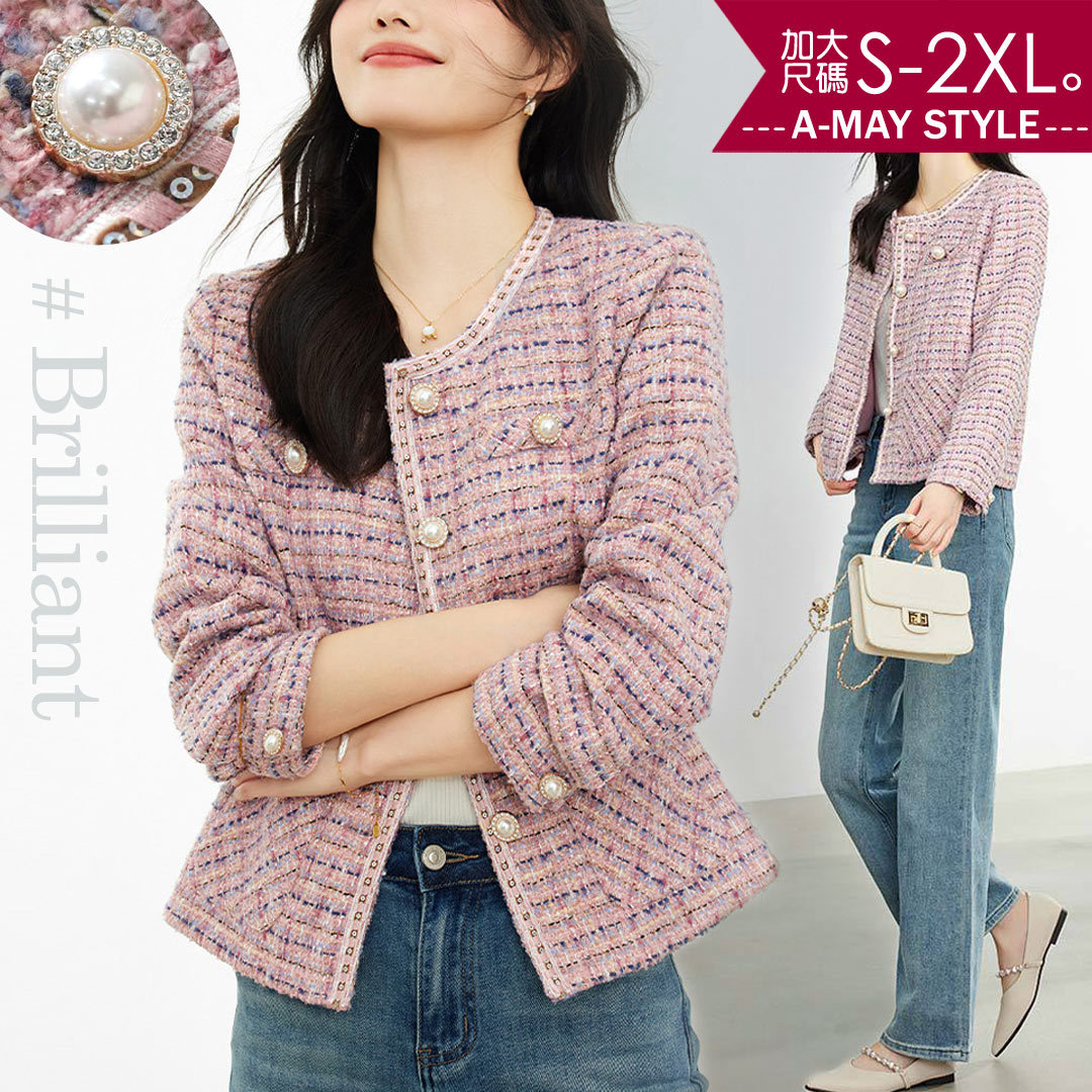 加大碼外套 小香風優雅圓領珍珠扣毛呢混織外套(S-2XL)【XAM09C79】＊艾美時尚(現 預)