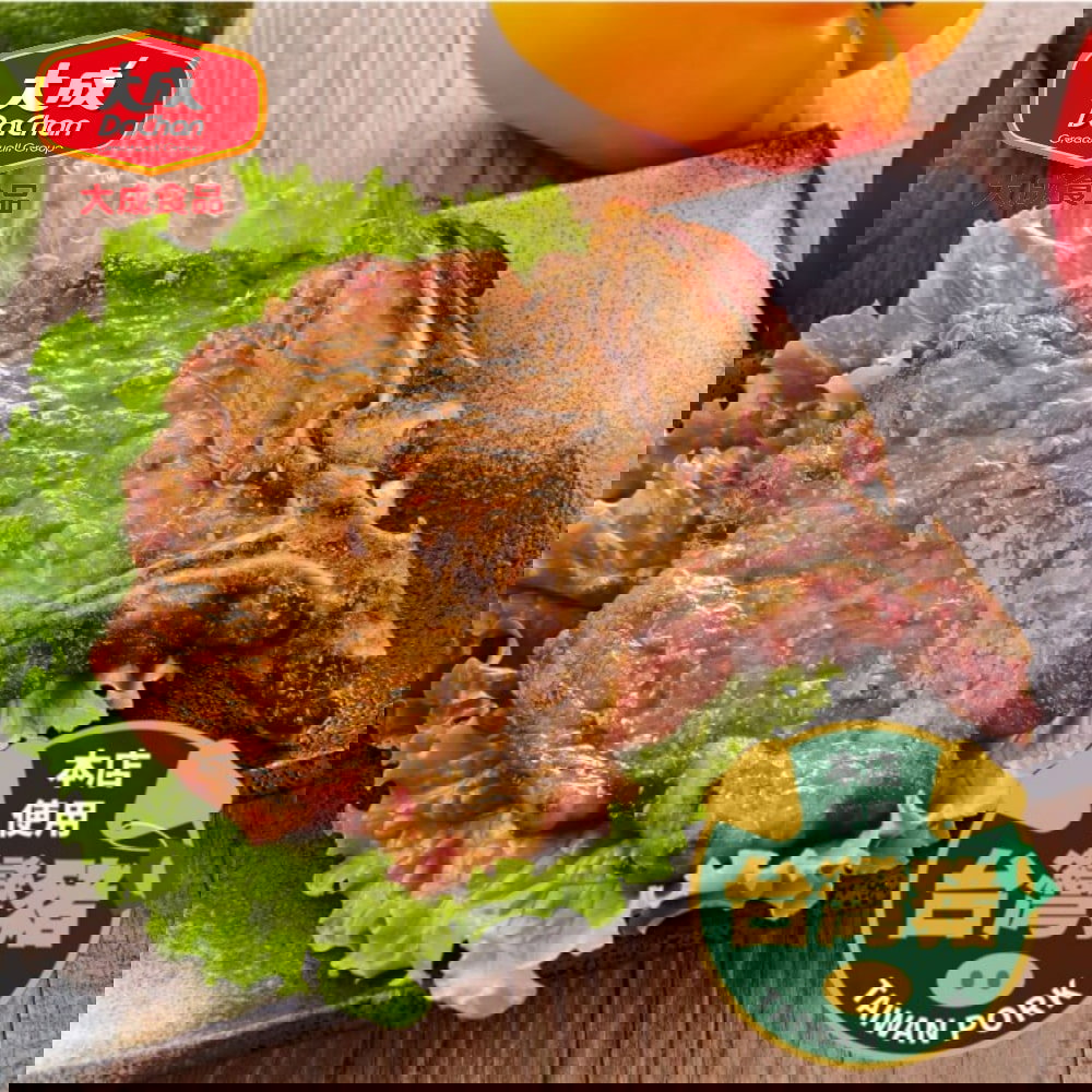 【冷凍店取-大成食品】中一排骨(135g/包x30包)