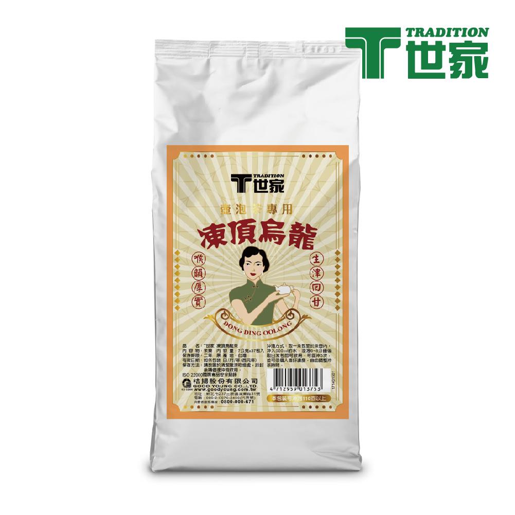 〔T世家〕家庭號壺泡免濾茶包－凍頂烏龍茶 7gx37小包/袋