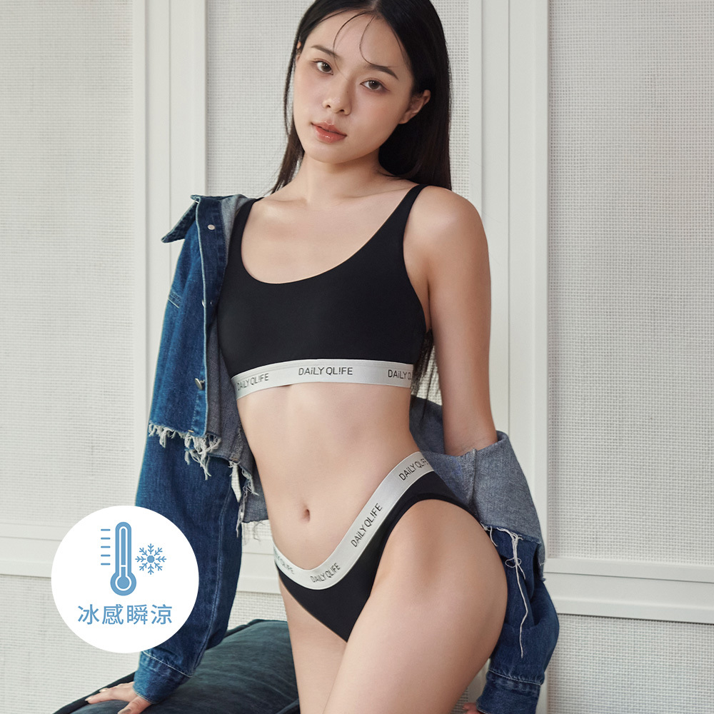 內衣【Daily Qlife】涼感無鋼圈內衣(酷涼黑)