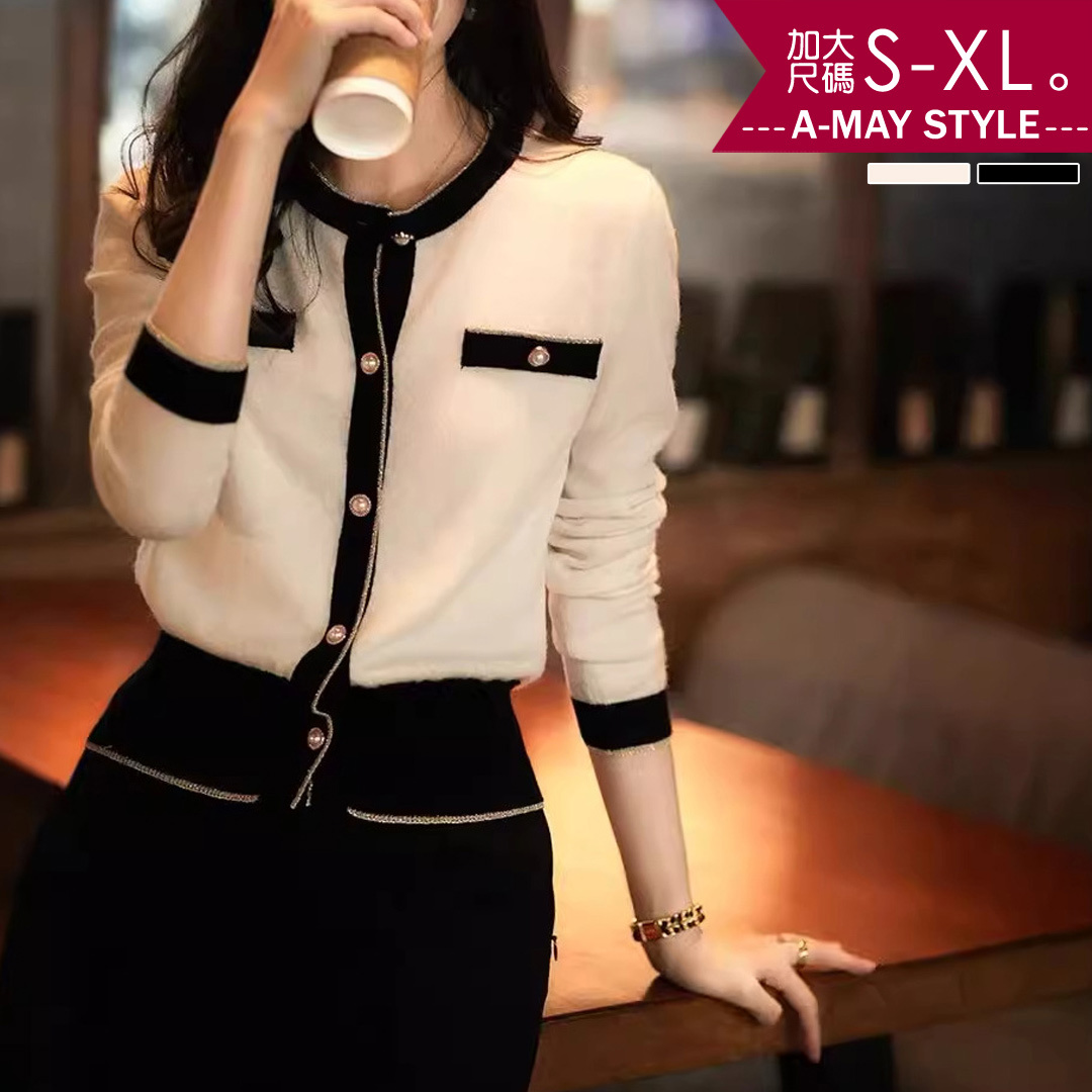 加大碼外套 上衣 優雅小香風圓領撞色針織衫(S-XL)【XAM0937-1】＊艾美時尚(現 預)