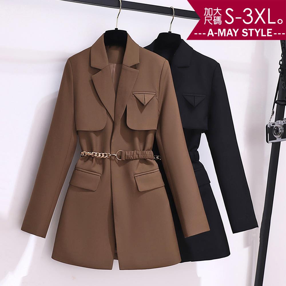 加大碼外套 軍裝西服設計顯瘦鍊條扣帶中長版大衣(S-3XL)【XAM0994】＊艾美時尚(現 預)