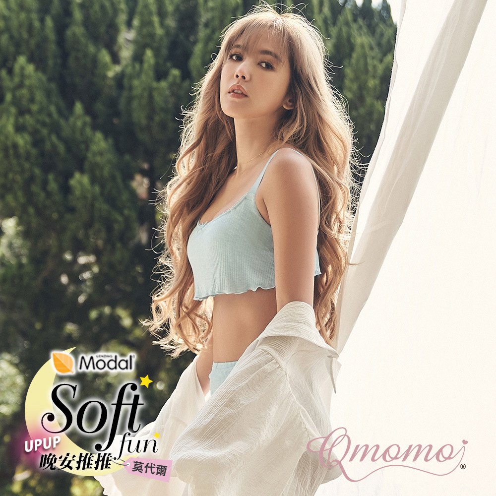 睡眠內衣【晚安推推・啵啵BOBO】莫代爾雙C魔力羅紋捲邊睡衣(淡天空藍)