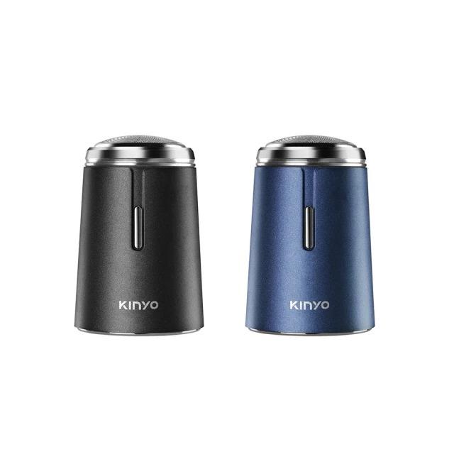 KINYO口袋輕巧美型刮鬍刀 KS-506(電鬍刀 隨身刮鬍刀)