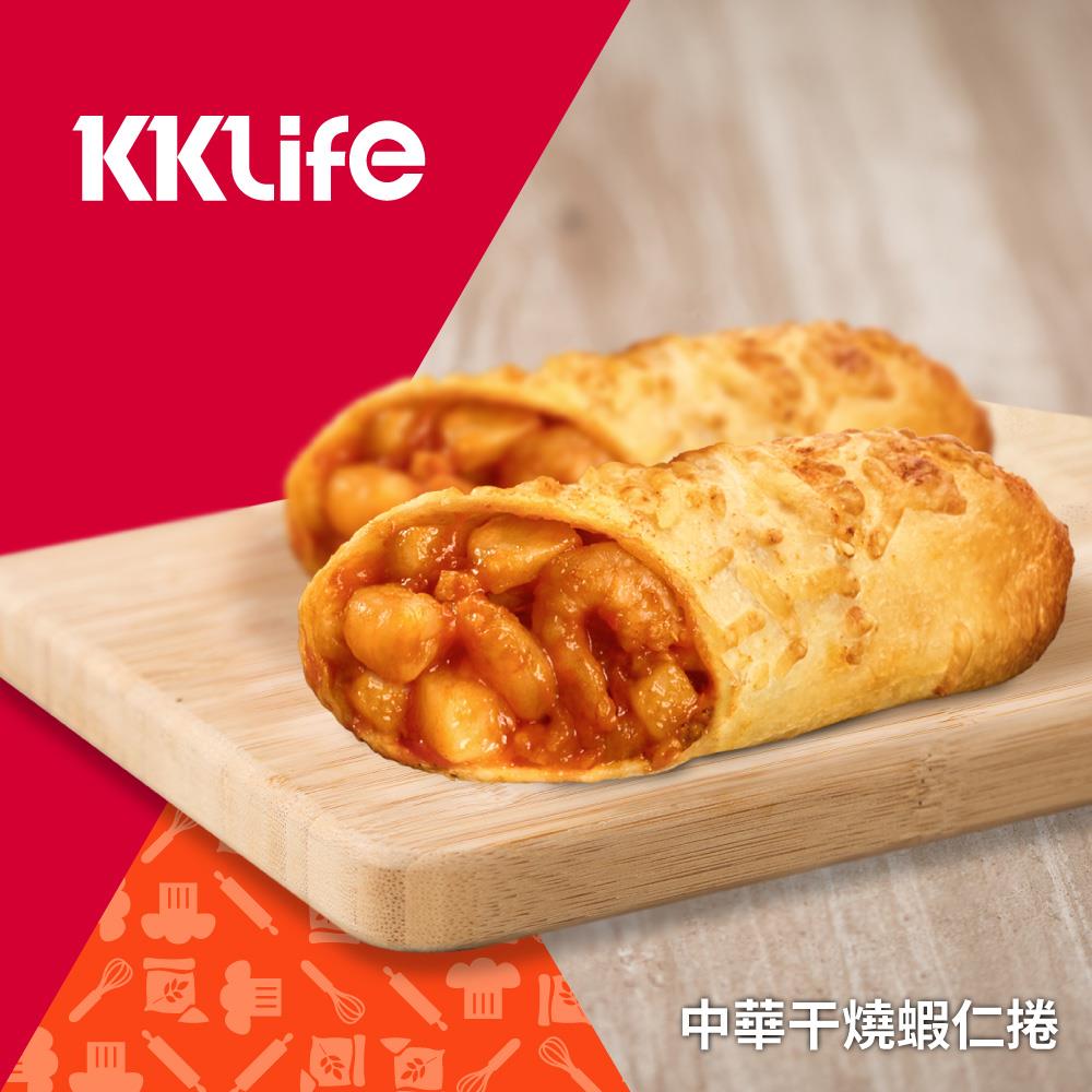 【KKLife】KKLife中華干燒蝦仁捲(150±10g)