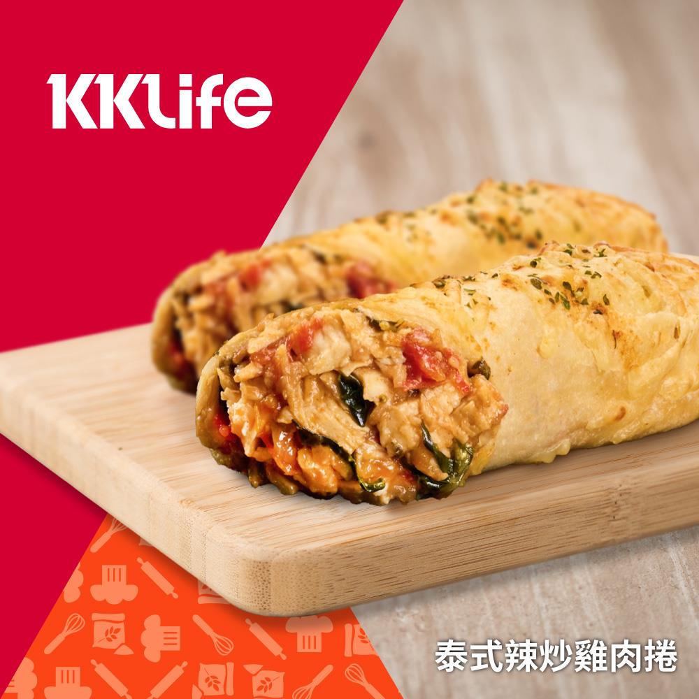 【KKLife】KKLife泰式辣炒雞肉捲(180±10g)