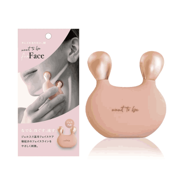 日本WTB溫冷面部按摩器(臉部按摩器 臉部提拉棒 刮痧)