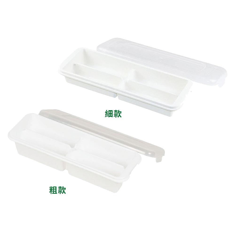 日本PEARL酷樂園長條製冰器-4格附蓋(細款/粗款)
