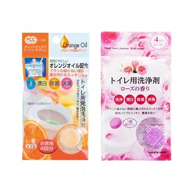 日本不動化學 馬桶清潔錠-10g*4入(橘子香/玫瑰香)