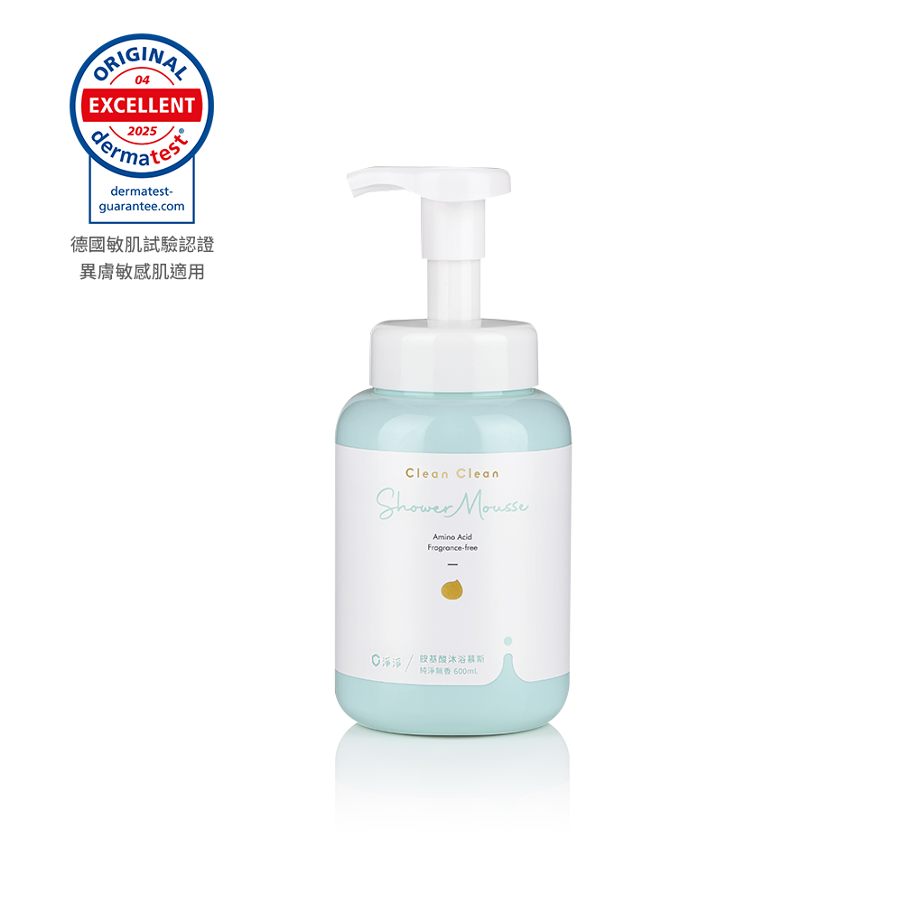 胺基酸沐浴慕斯：純淨無香 600ml