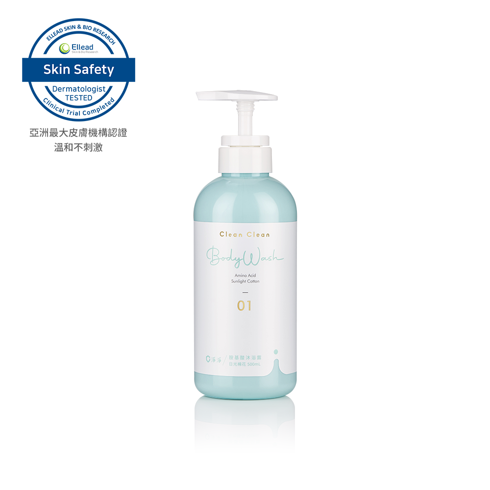 胺基酸沐浴露：日光棉花 500ml