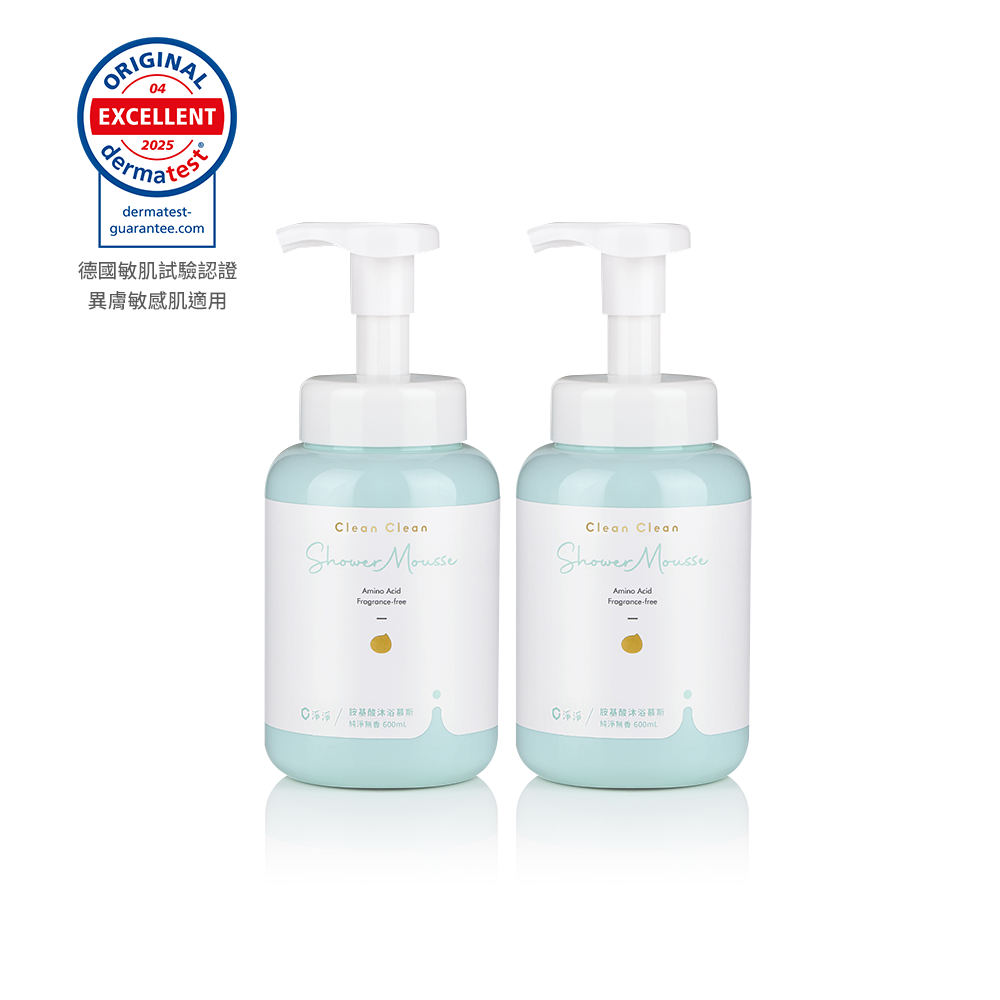 胺基酸沐浴慕斯：純淨無香 600ml -二入組