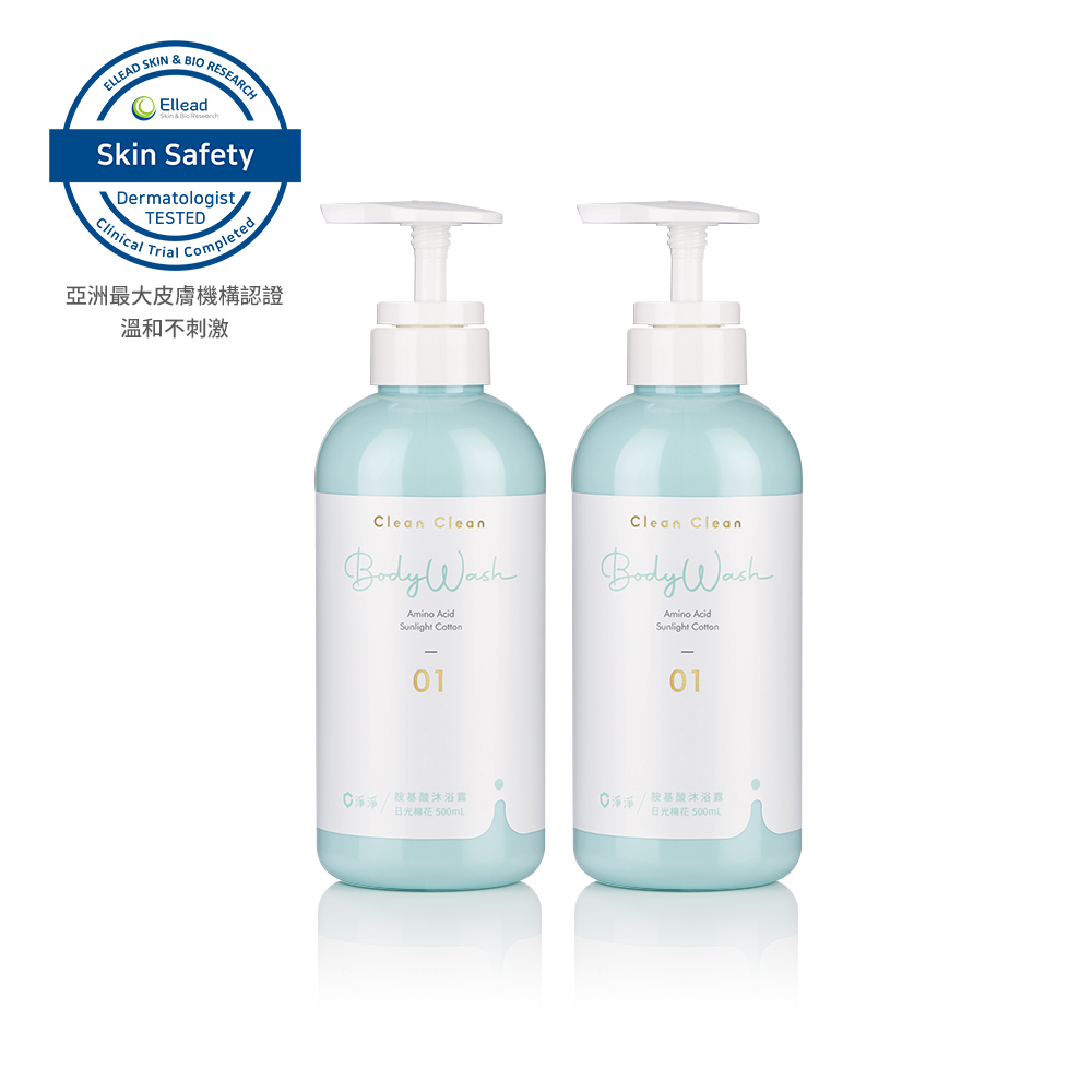 胺基酸沐浴露：日光棉花 500ml -二入組