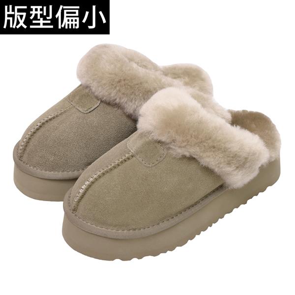 🎁買就送鞋撐🎁Ann’S防潑水鍍膜-真皮真羊毛厚底穆勒雪靴5cm-墨綠(版型偏小)