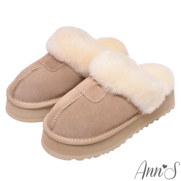 👣買就送半掌襪👣Ann’S防潑水鍍膜-真皮真羊毛厚底穆勒雪靴5cm-米(版型偏小)