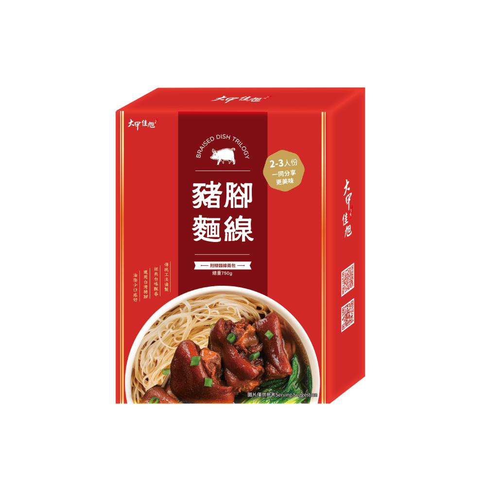 【大甲佳旭】豬腳麵線(淨重:750g(調理包600g(固形物400g)±10% 麵75g±5%*2包))