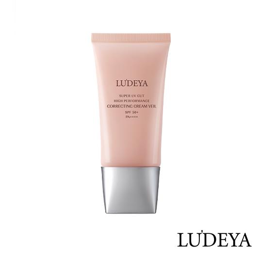 【LUDEYA】極光綻白高效隔離霜45ml